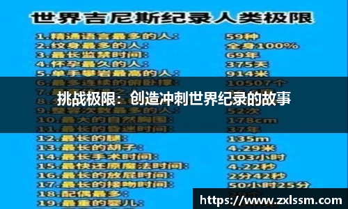 U8国际官网