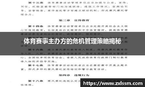 U8国际官网