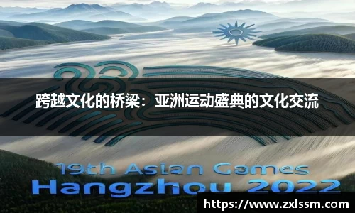 U8国际·(中国)有限公司官网
