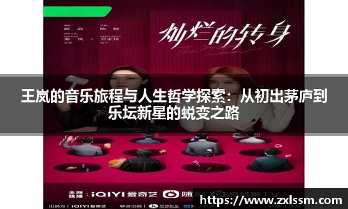 U8国际·(中国)有限公司官网