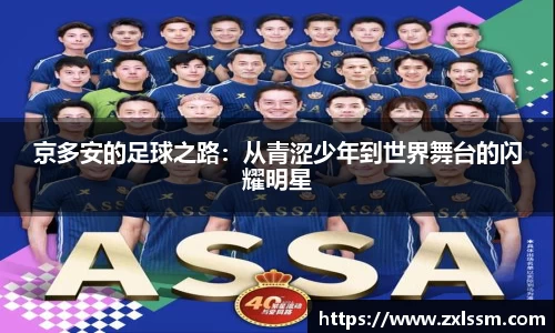 U8国际
