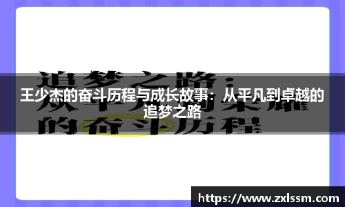 U8国际·(中国)有限公司官网