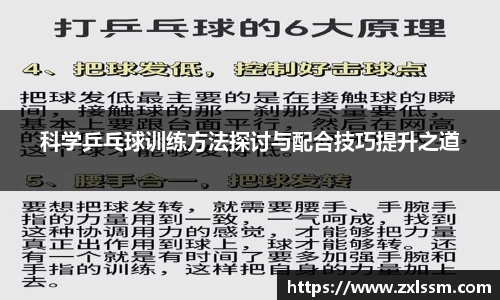 U8国际官网