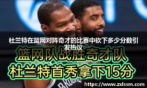雷火电竞官网