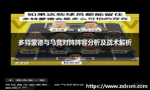 雷火电竞官网